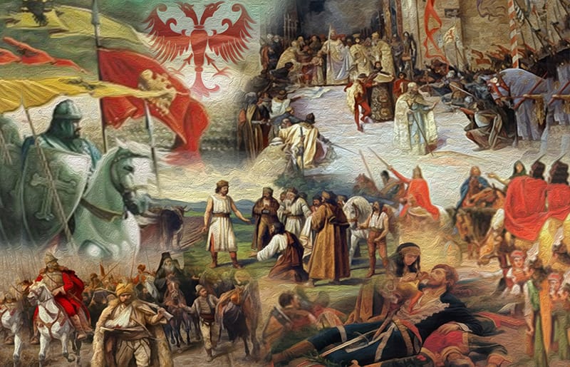 Историја